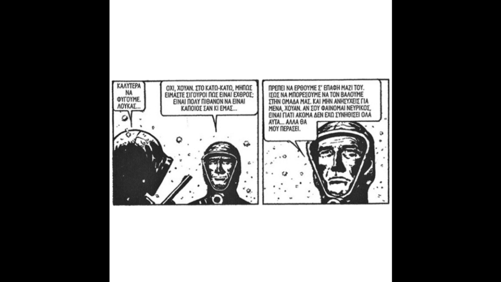 El Eternauta